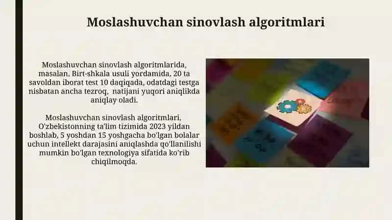 Moslashuvchan sinovlash algoritmlari 3