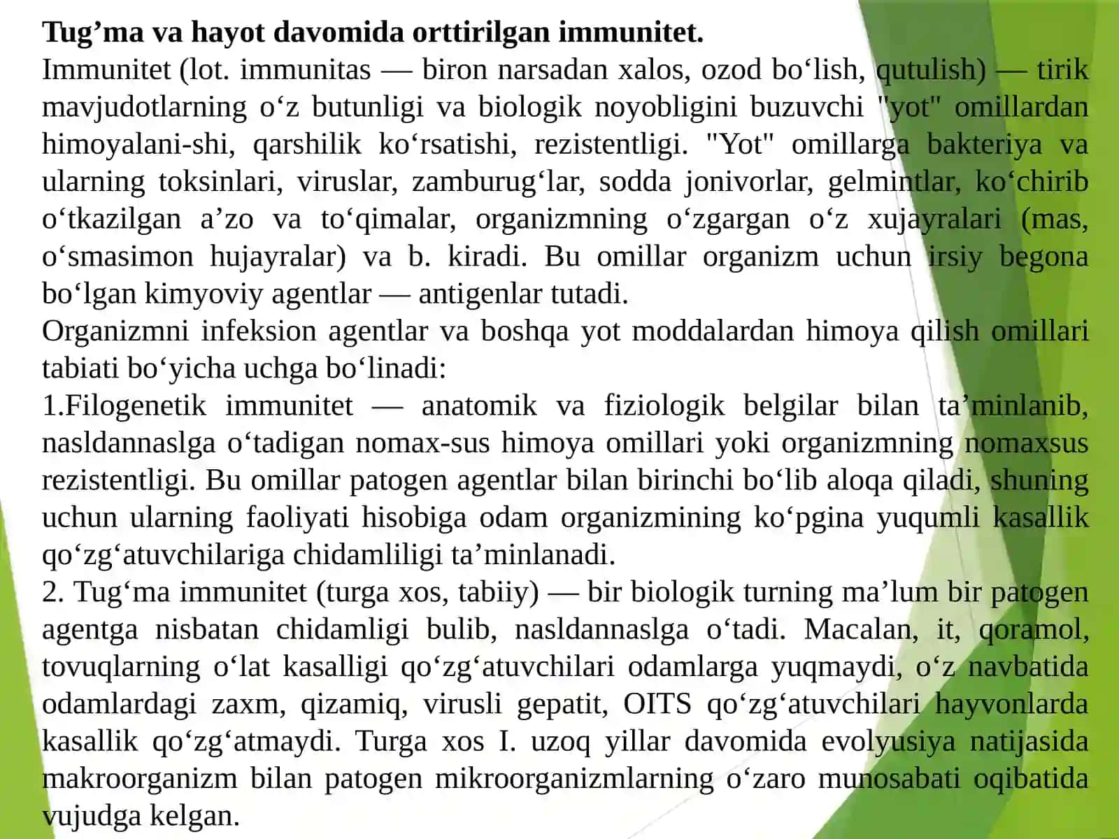 MA’RUZA. Salomatlikning umumiy muammolari 3