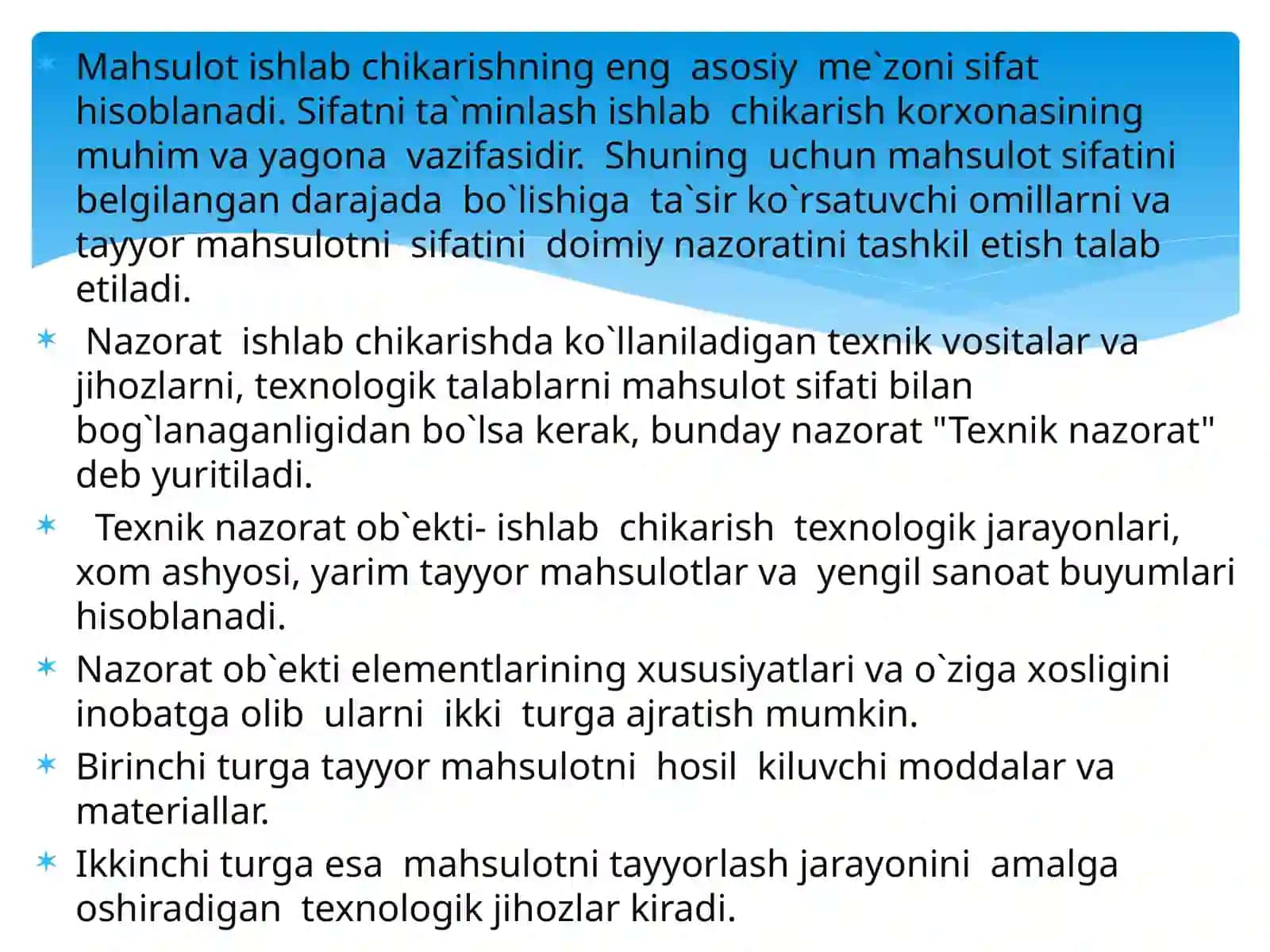 To’qimachilik materiallarining sifat ko’rsatkichlarini tanlash va sinflanish bo’yicha dars o’tish metodikasini yaratish 3