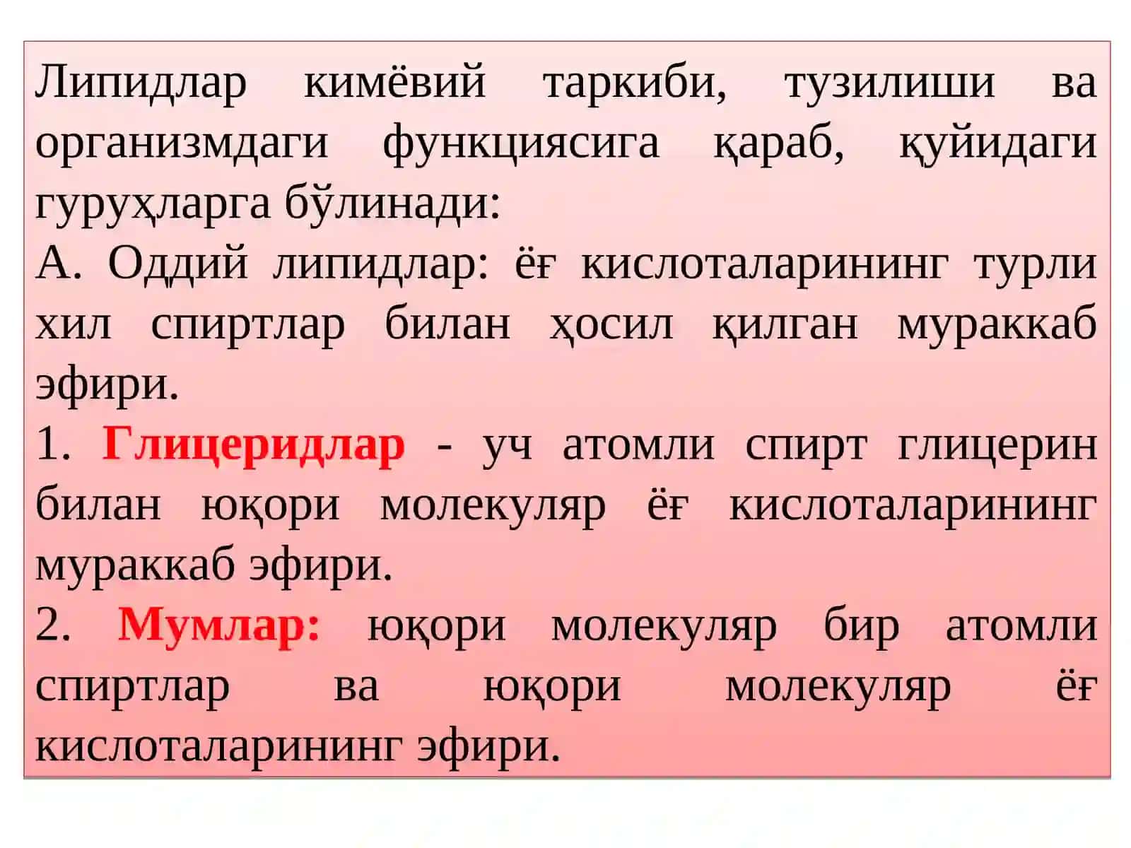 ЛИПИДЛАРСТРУКТУРАСИ ВА ФУНКЦИЯСИ 3