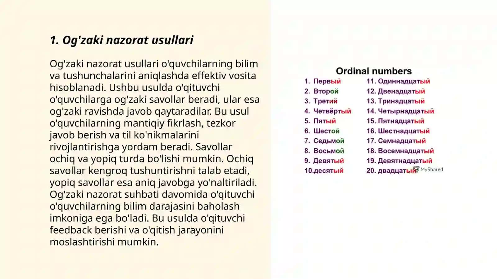 Og'zaki va yozma nazorat usullari 3