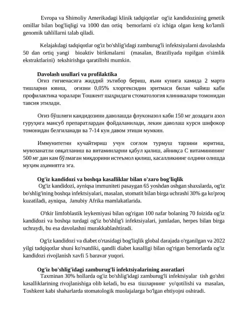 Zamburugli infeksiyalarni ogiz boshligidagi axamyati 3