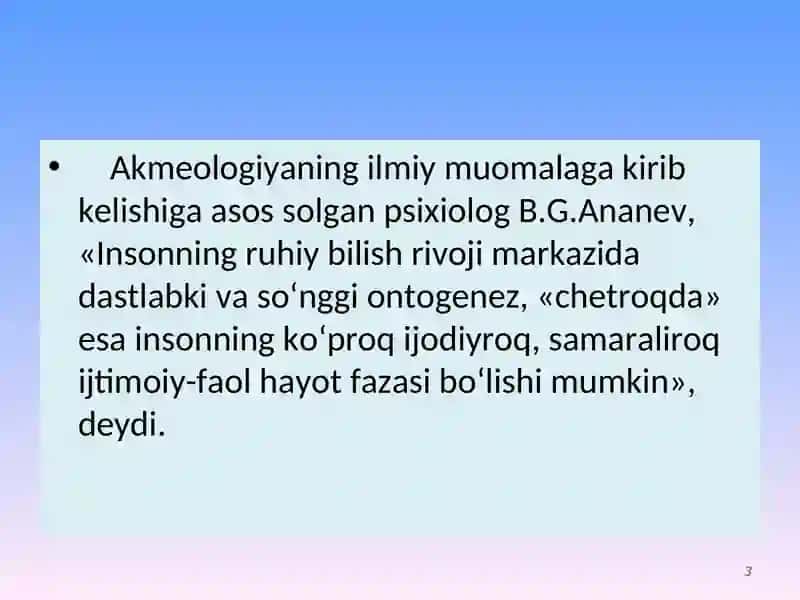 Pedagogik akmeologiya fanining predmeti va uning fanlar tizimidagi o’rni 3