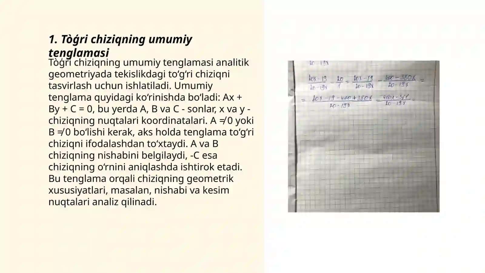 Tòğri chiziqning umumiy tenglamasi 3