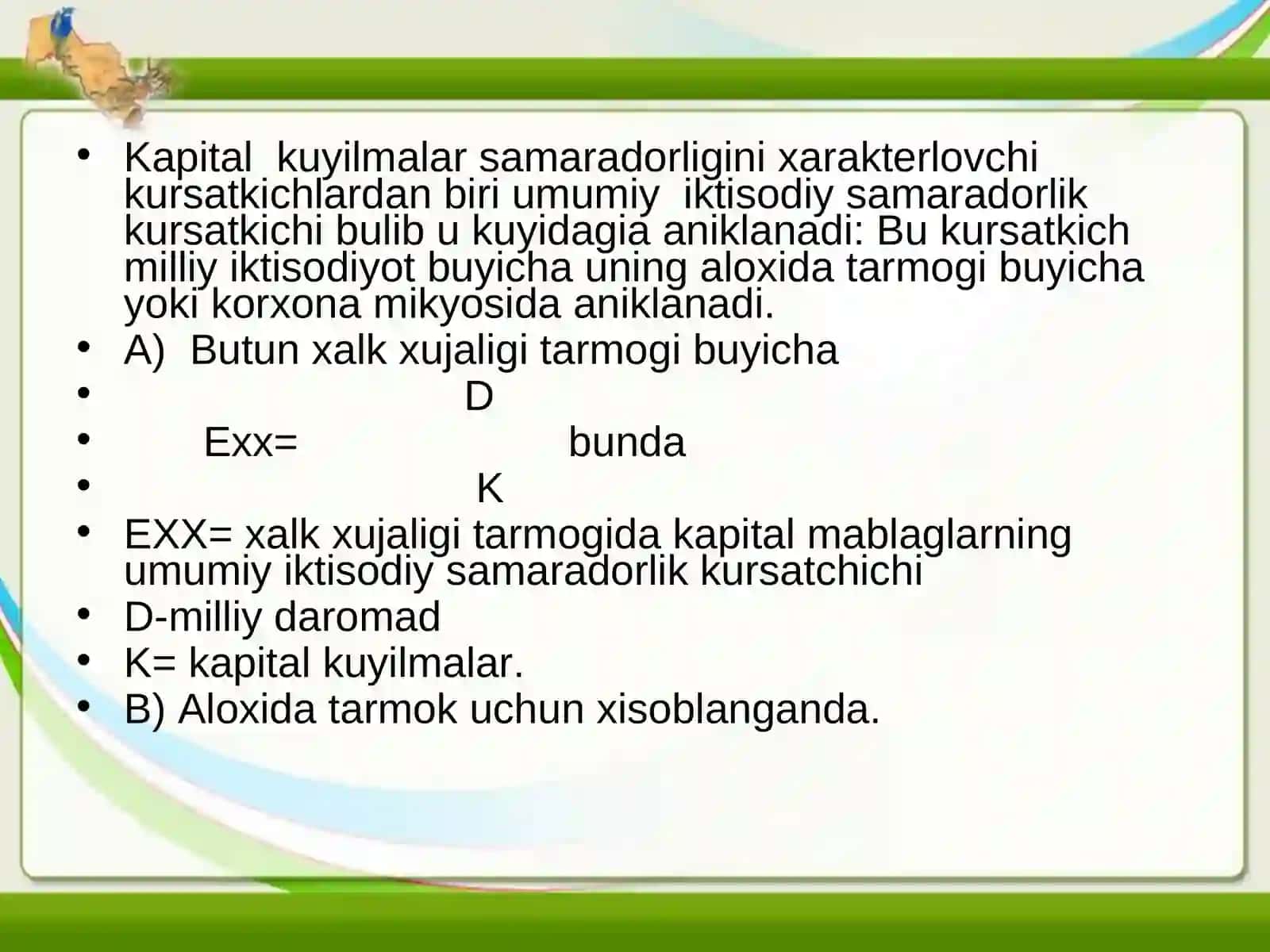 Xorijiy investiyalar iqtisodiy samaradorligini aniqlash 3
