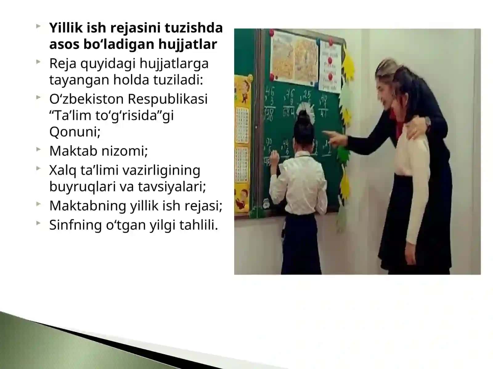 Sinf rahbarining namunaviy yillik ish rejasini aniqlash metodikasi. 3