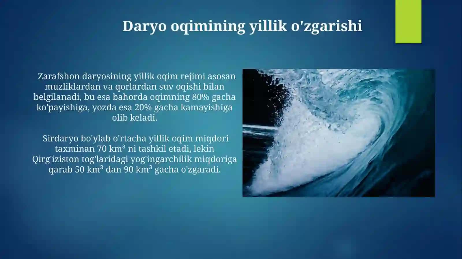 Daryolar suvrejimining davrlari 3