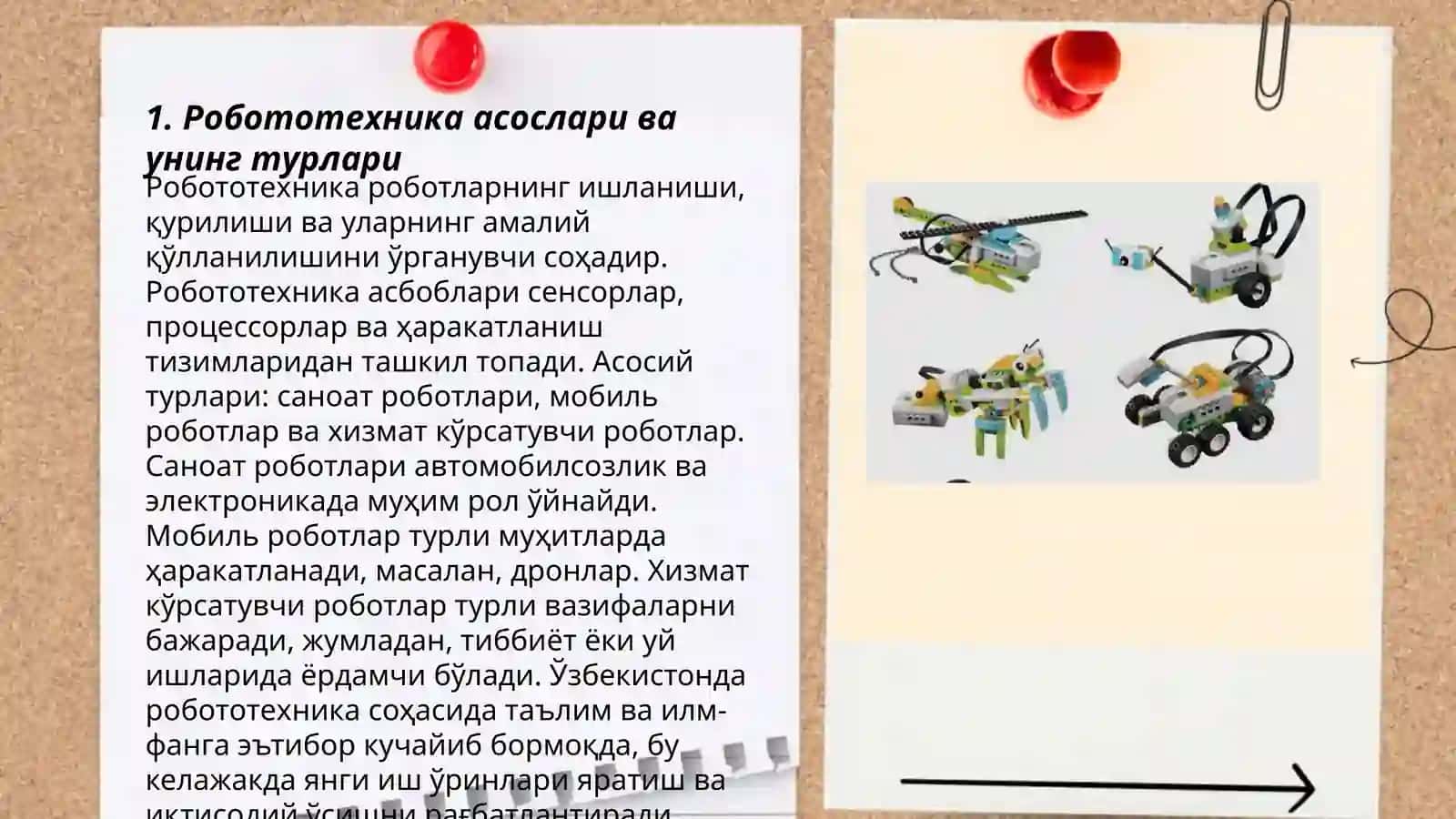 Робототехника асослари ва унинг турлари 3