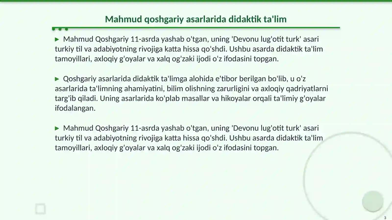 Mahmud qoshgariy asarlarida didaktik ta'lim 3