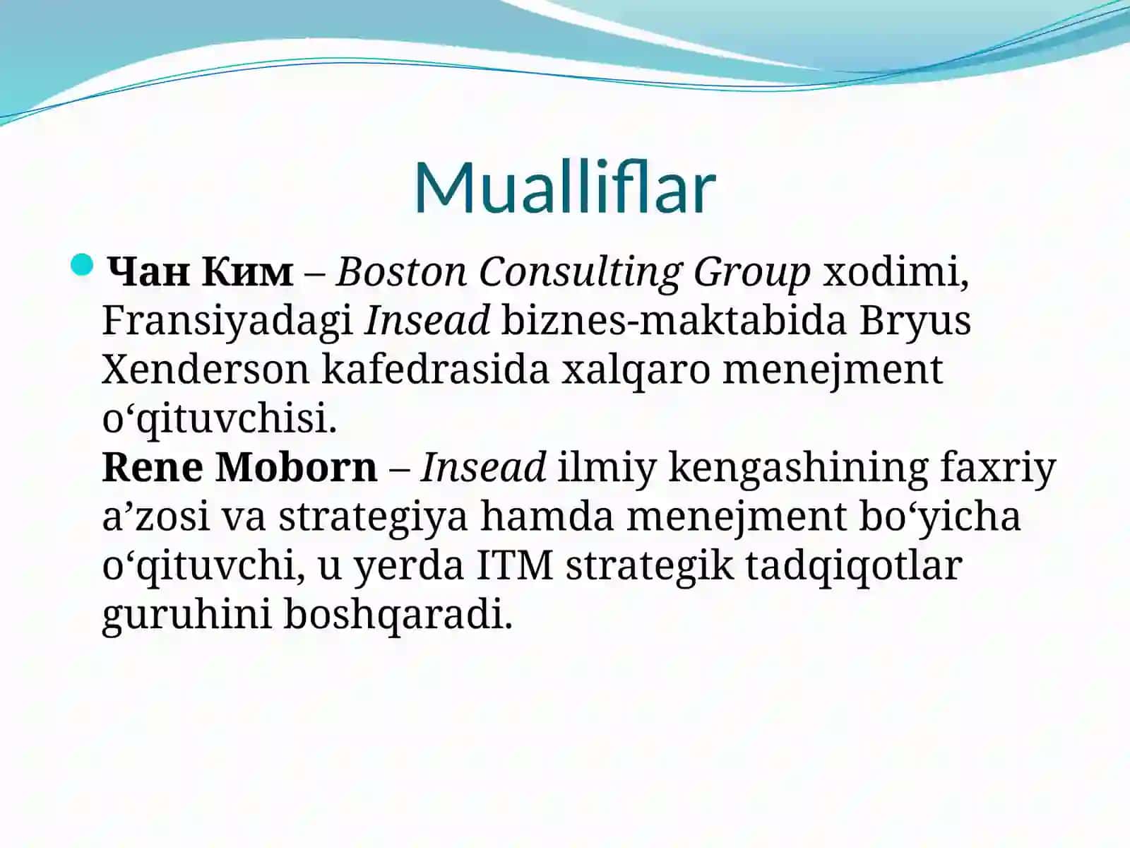 Moviy okean strategiyasi(Blue ocean strategy – BOS) 3