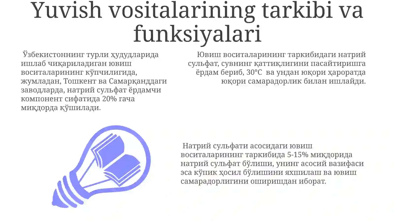 Natriy sulfat asosidagi yuvish vositalari 3
