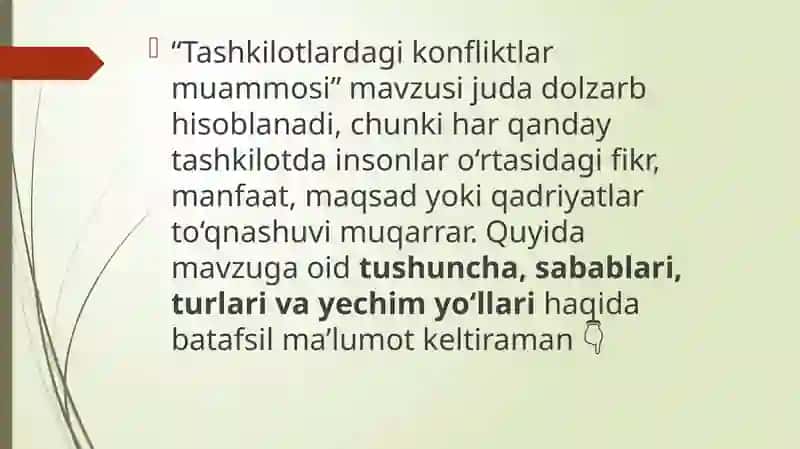 Tashkilotlardagi konfliktlar 3