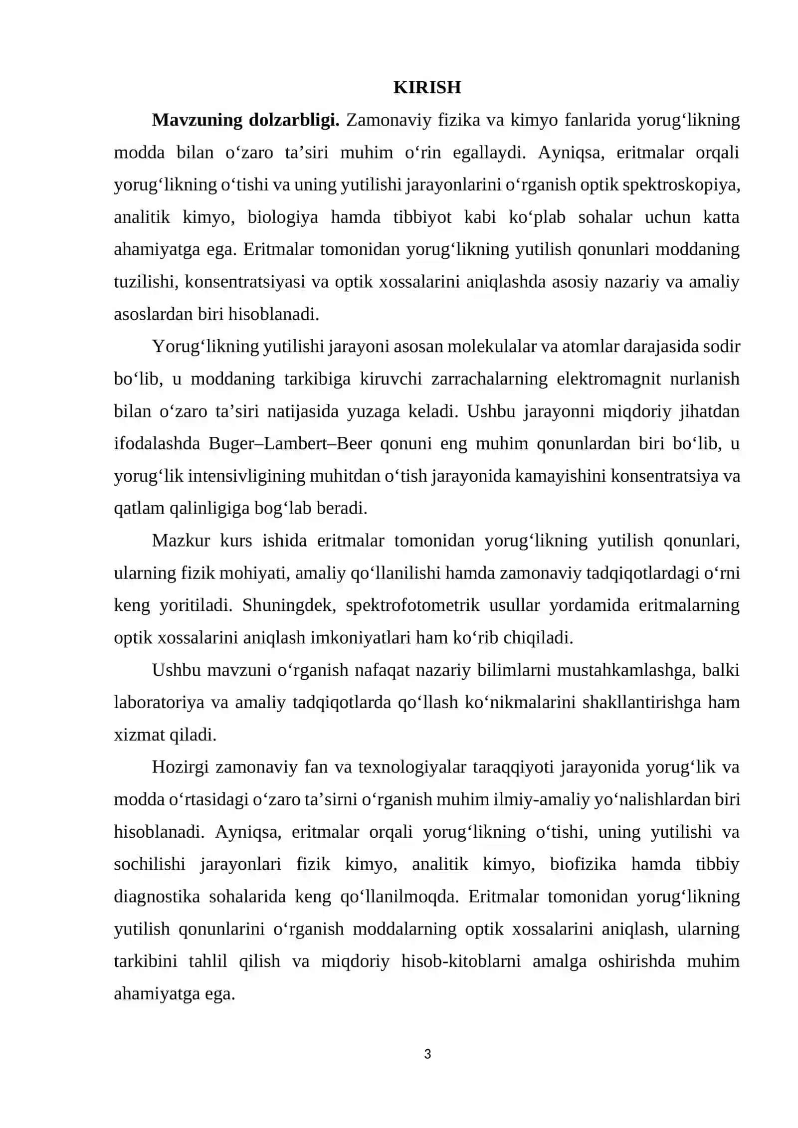 ERITMALAR TOMONIDAN YORUG‘LIKNING YUTILISH QONUNLARI 3