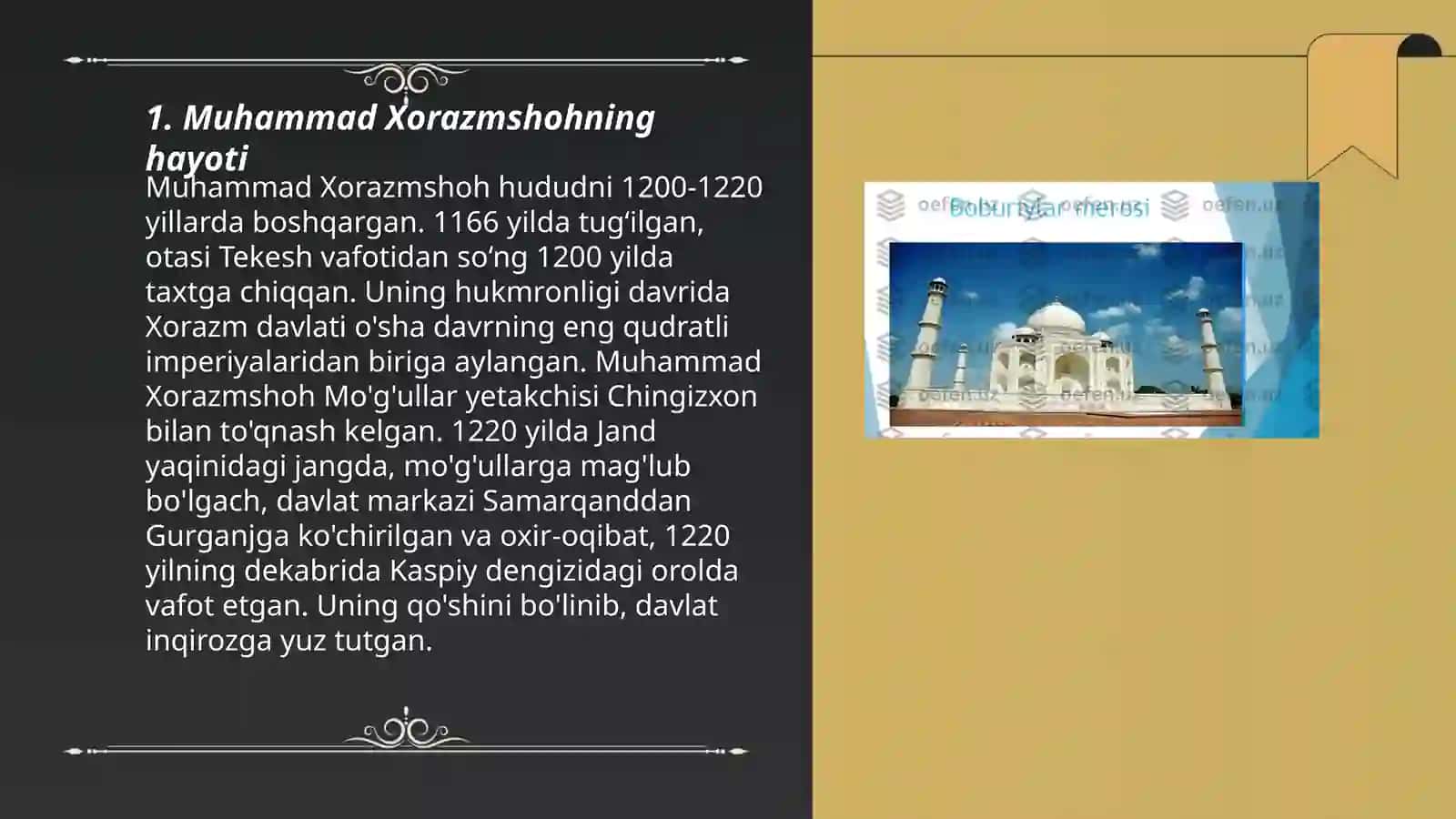 Muhammad Xorazmshoh 3