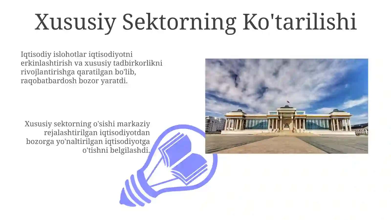 O'zbekistonda Xususiy Mulkiyning Shaklalanishi 3