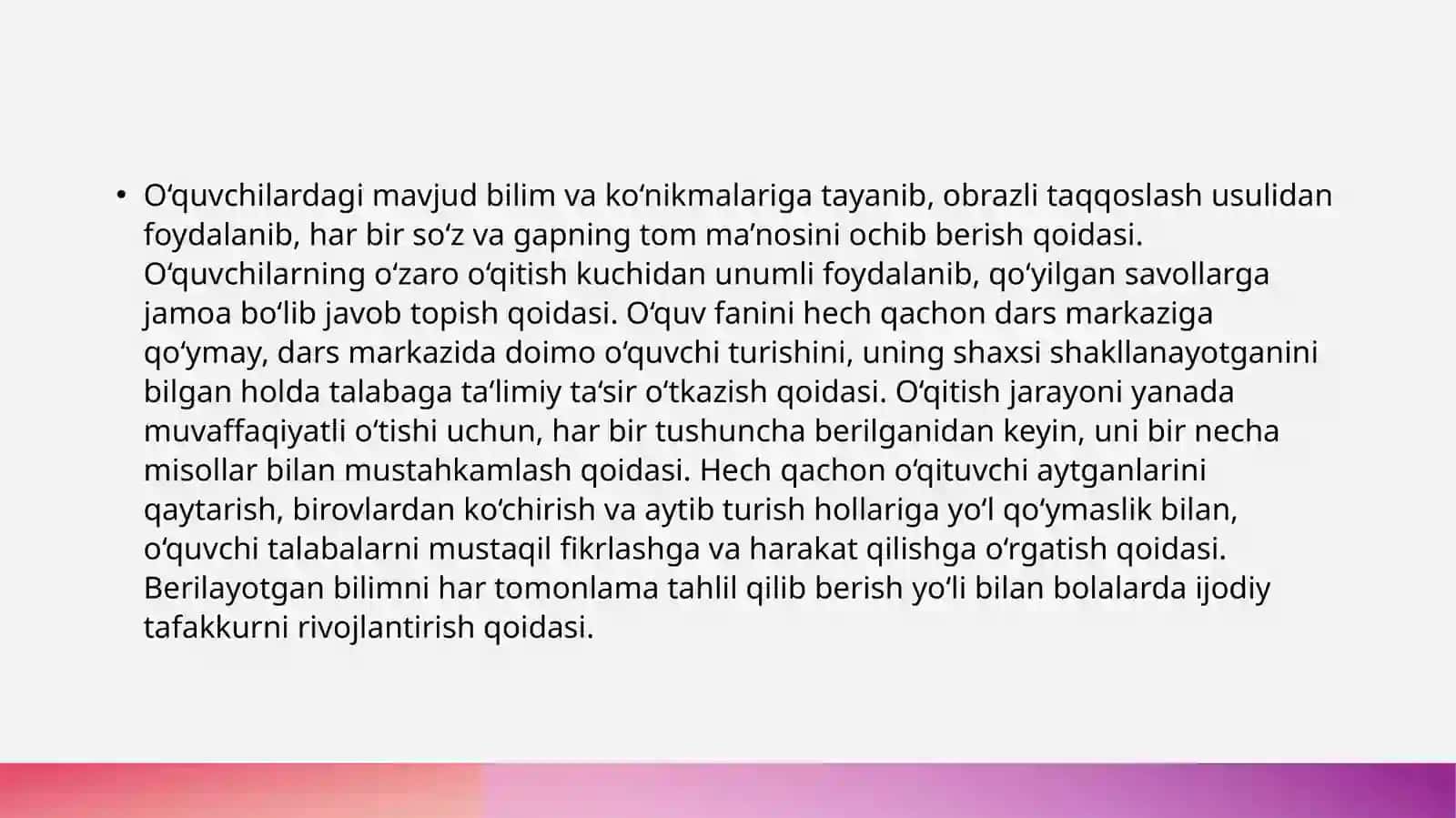 Texnologik ta'limning didaktik tamoyillari va ularning ta'limdagi o'rnini aniqlash 3