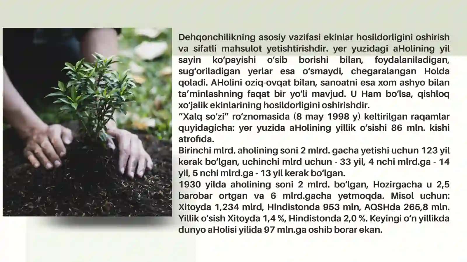 QISHLOQ XOʻJALIGI EKINLARI SELEKSIYASI VA URUGʻCHILIGI FANINING VAZIFASI VA AHAMIYATI 3
