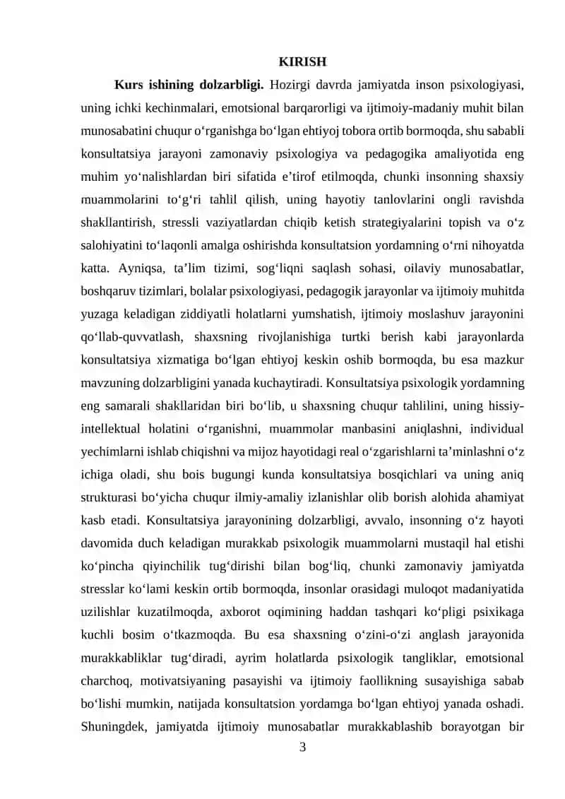 Konsultatsiya bosqichlari va strukturasi 3