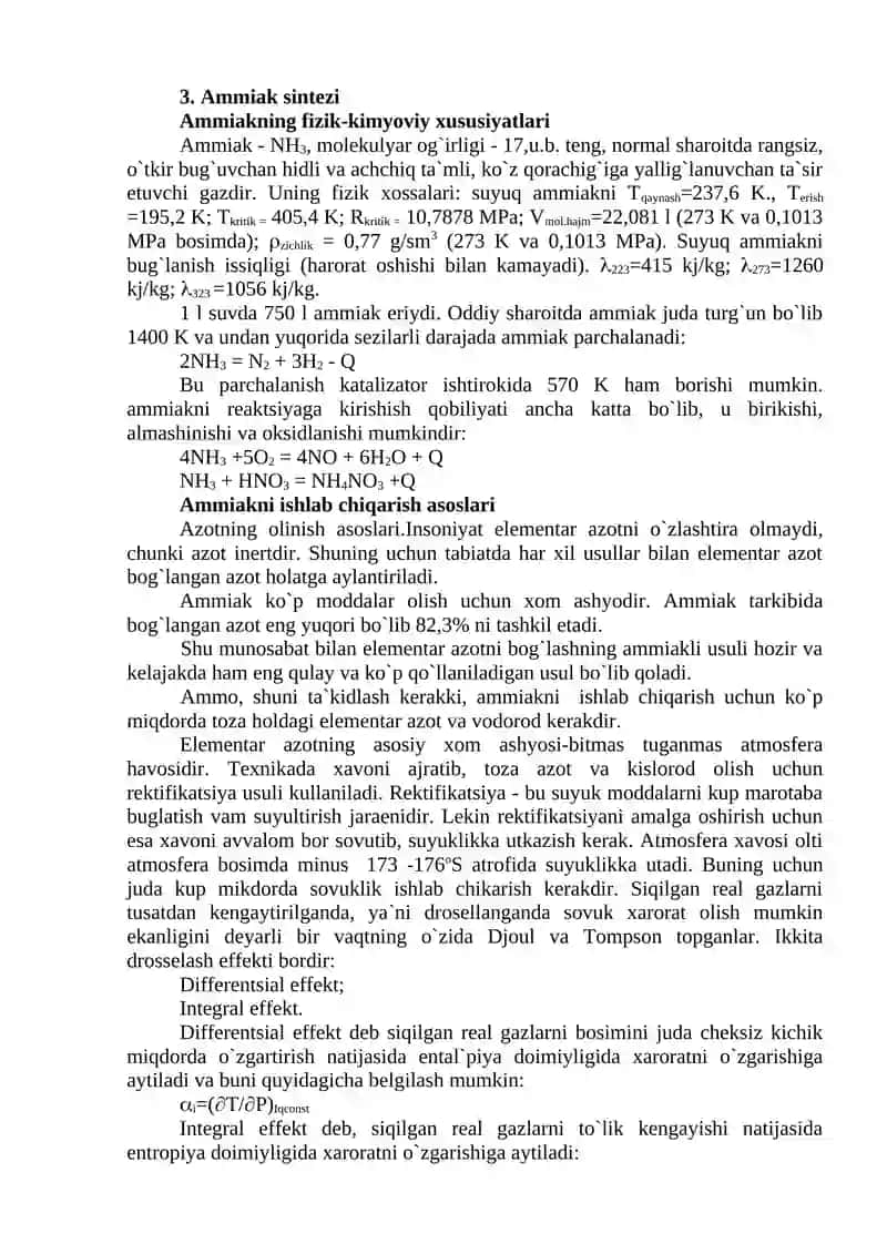 BOG`LANGAN AZOT BIRIKMALARI 3