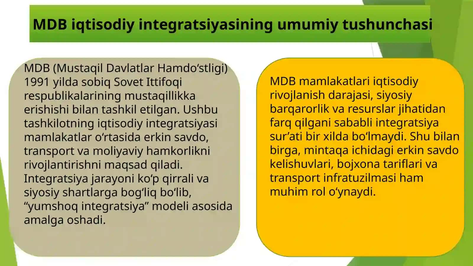 MDB mamlakatlari iqtisodiy integratsiyasida xalqaro tashkilotlarning ta’siri 3