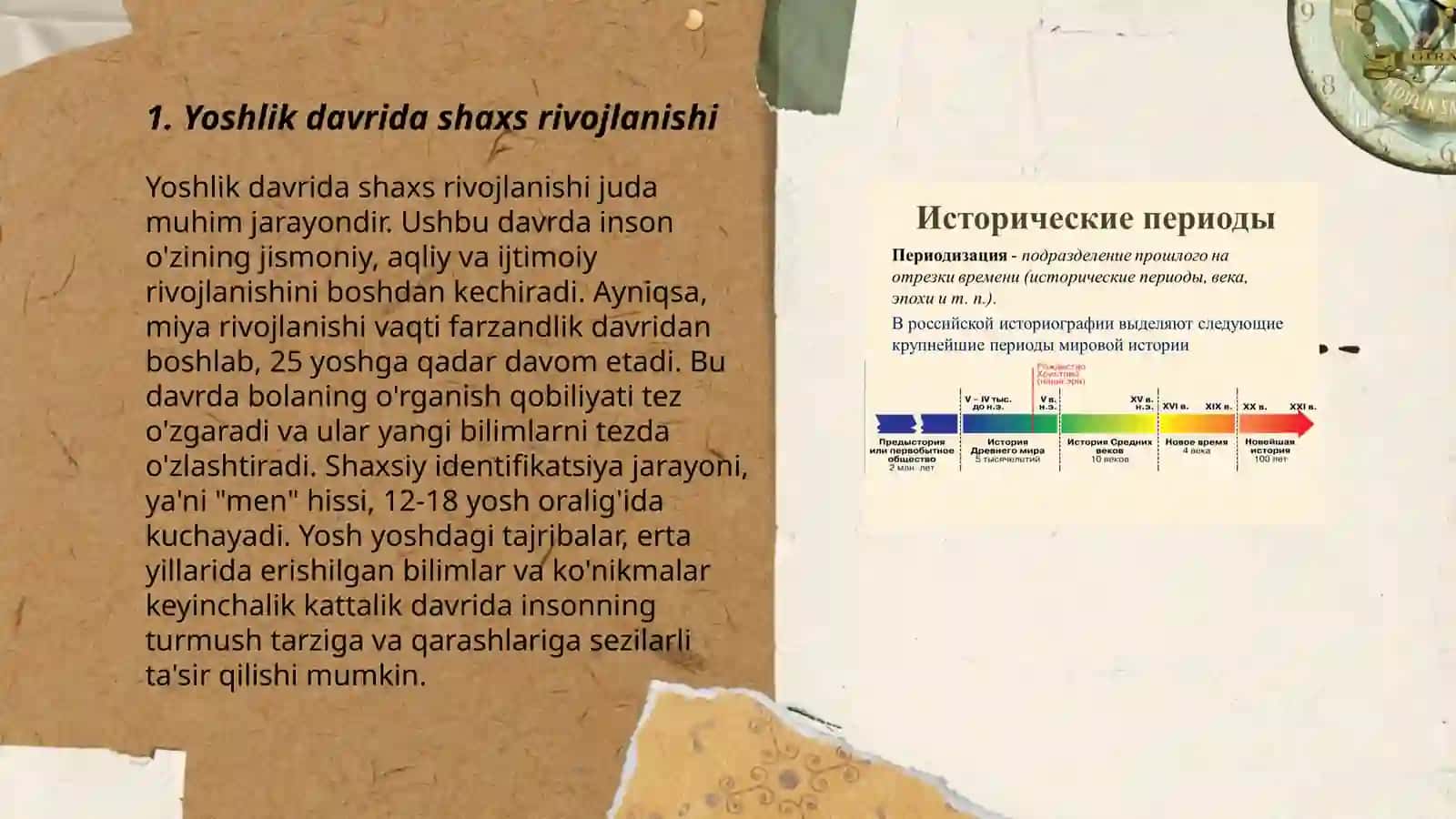 Yoshlik va yetuklik davr psixologiyasi.Gerontopsixologiya 3
