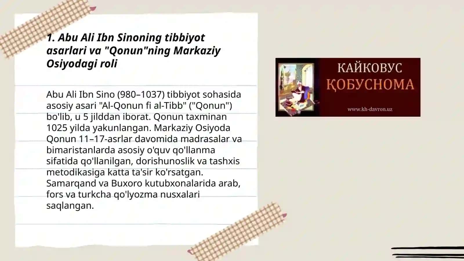 Abu Ali Ibn Sino, Yusuf Xos Xojib, Qutadgʻu bilig 3