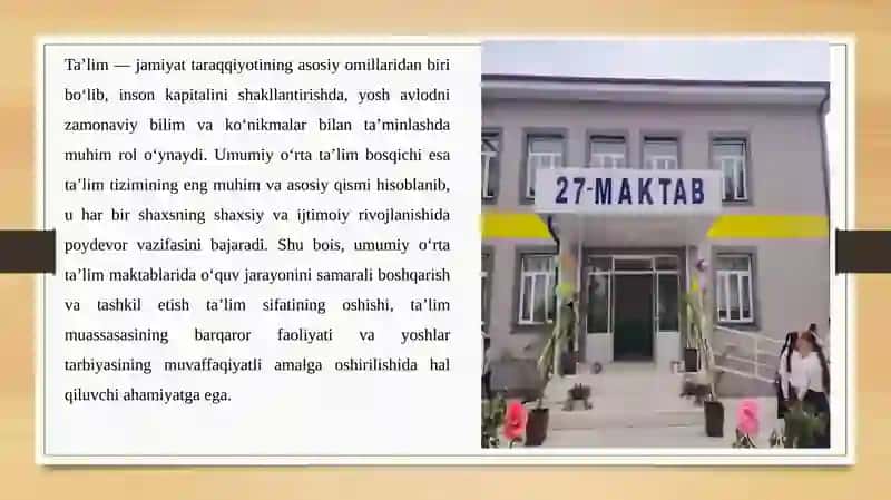 Umumiy o‘rta ta’lim maktablarida o‘quv jarayonini boshqarish va tashkil qilishda faoliyatga doir me’yoriy hujjatlar mazmuni. 3