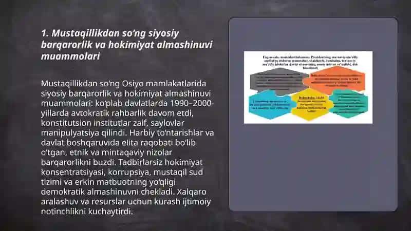 Mustaqillikdan so‘ng siyosiy barqarorlik va hokimiyat almashinuvi muammolari 3