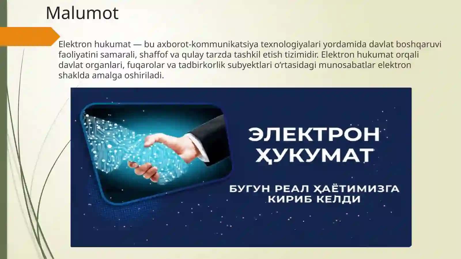 ElektronHukumatVA YagonaInteraktivDavlatPortali 3