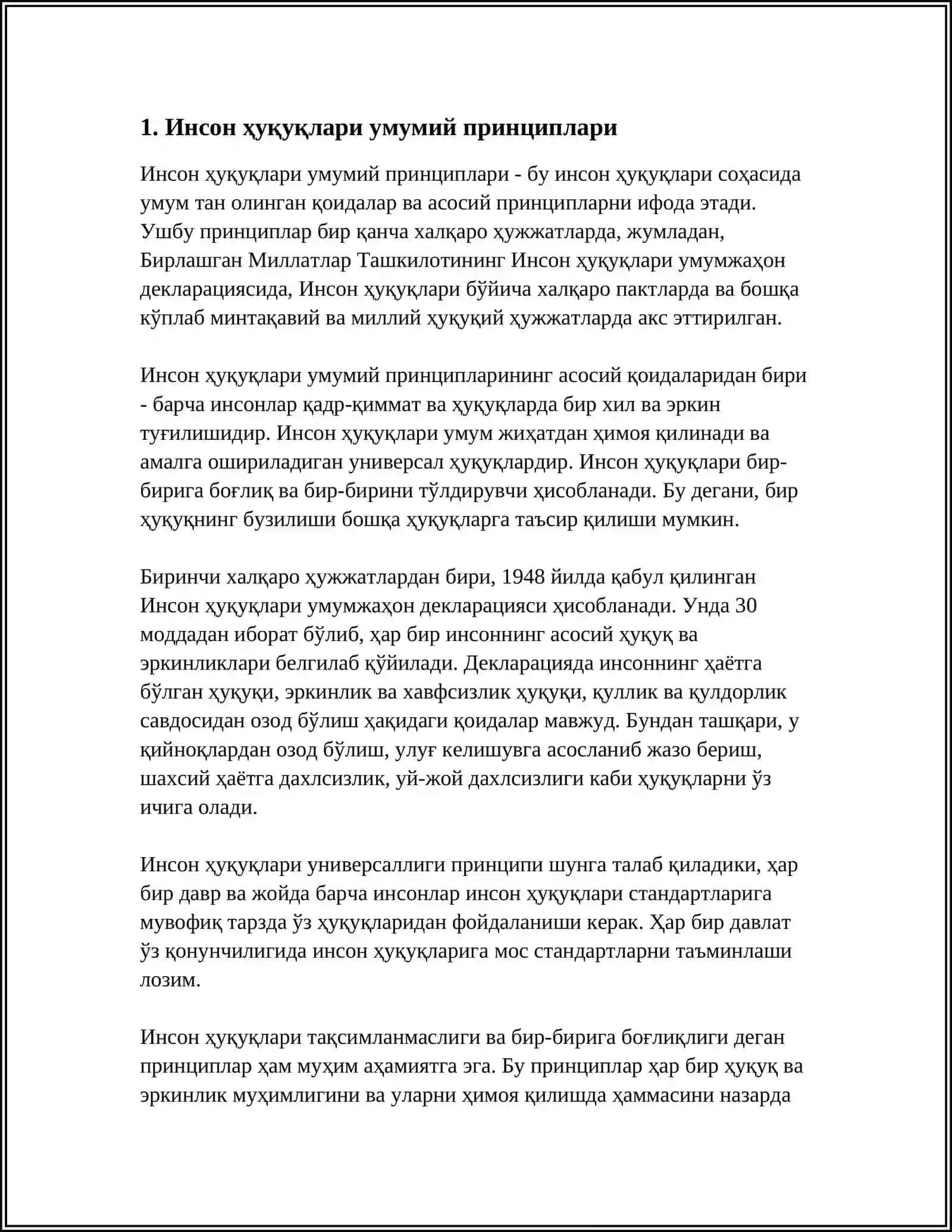 ЎЗБЕКИСТОН РЕСПУБЛИКАСИ КОНСТИТУЦИЯСИДАИНСОН ҲУҚУҚЛАРИ 3