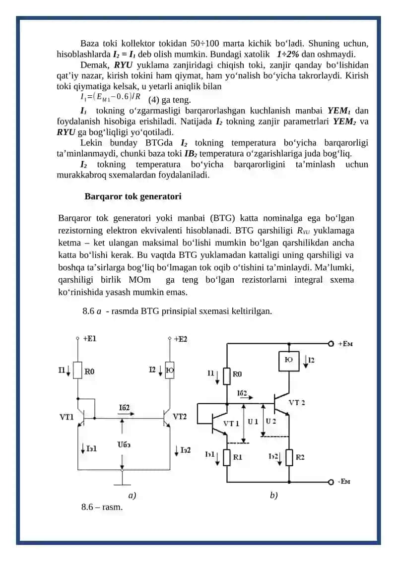 Analog IMSlar 3