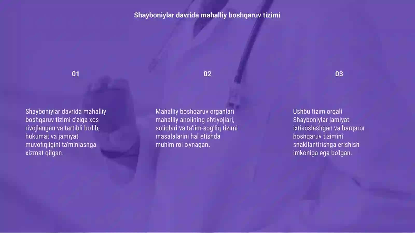 Shayboniylar davlatida mahalliy boshqaruv tizimi 3
