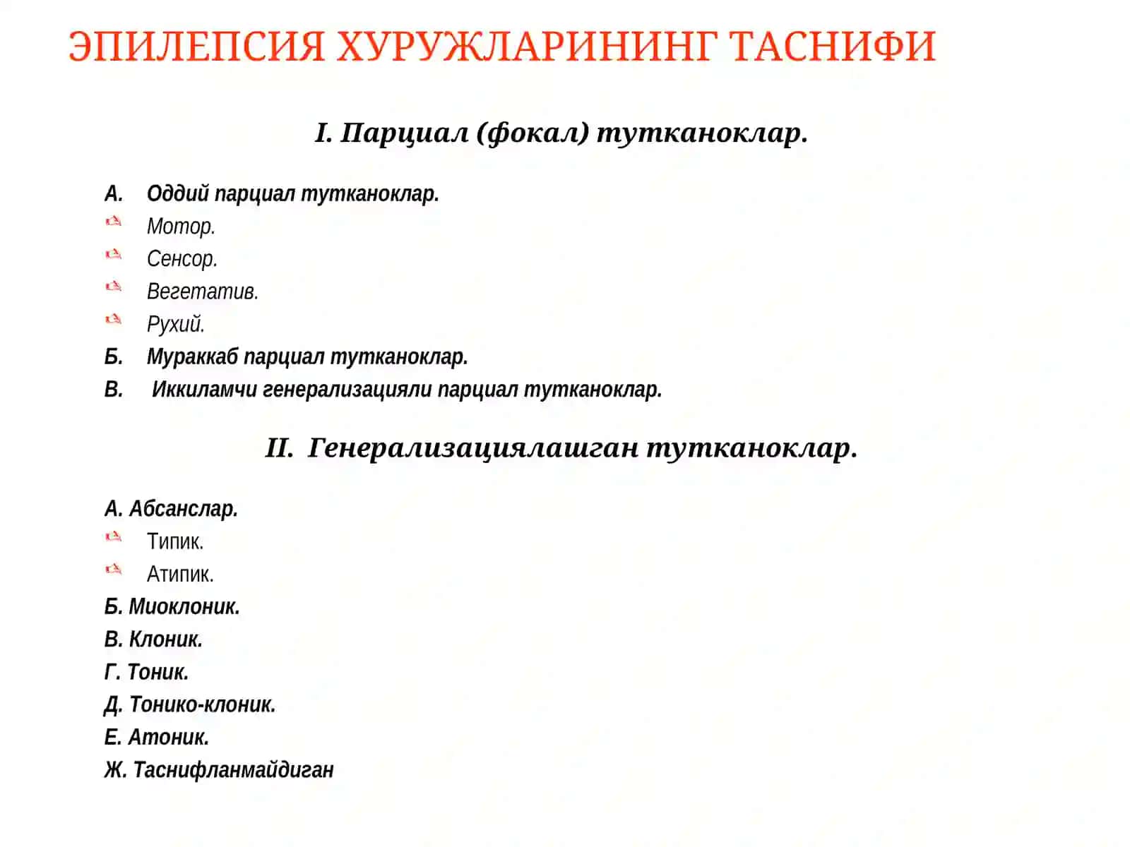 Epilepsiya kasaligi 3