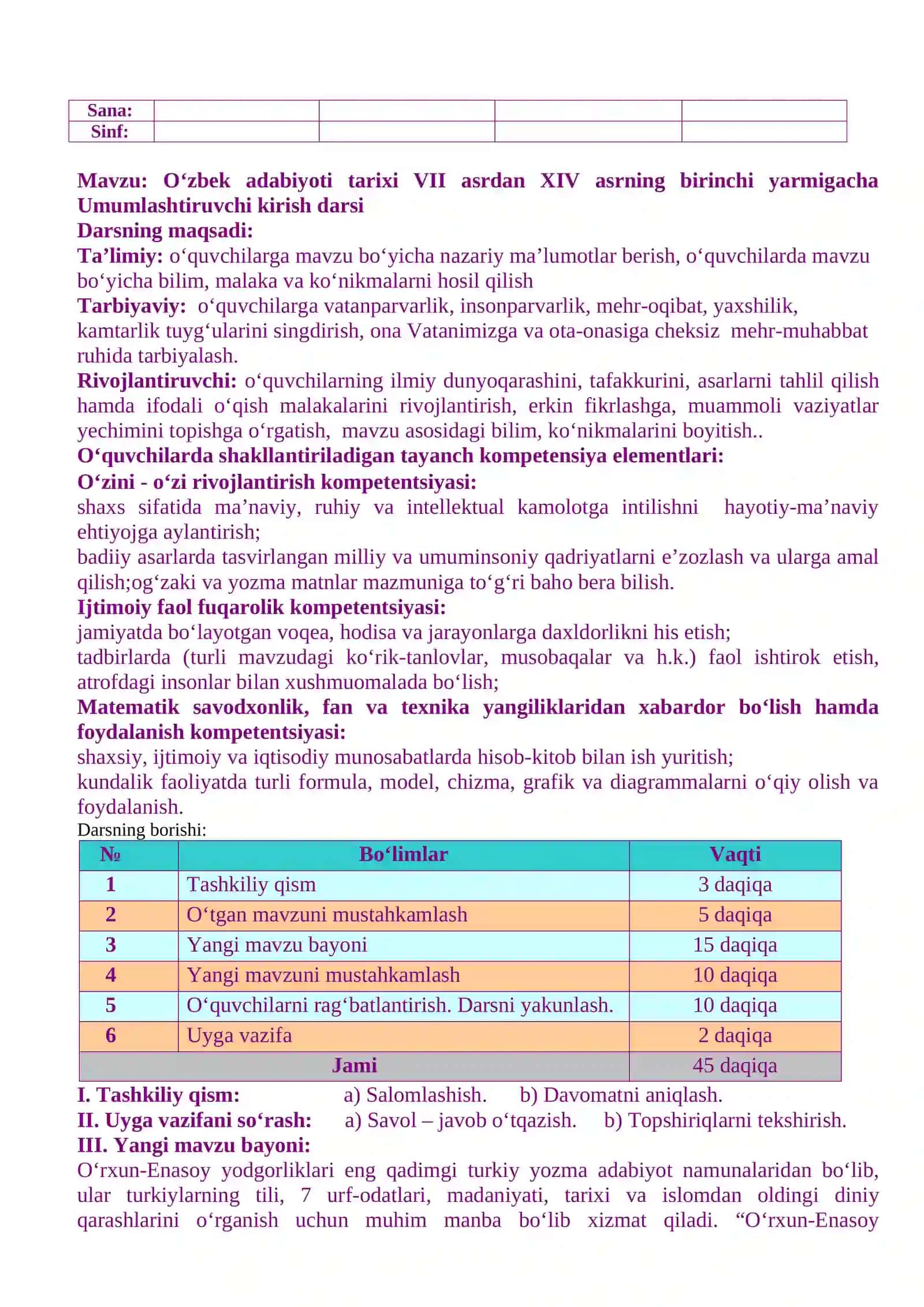 DARS ISHLANMALARI “TASDIQLAYMAN” adabiyot fani 3