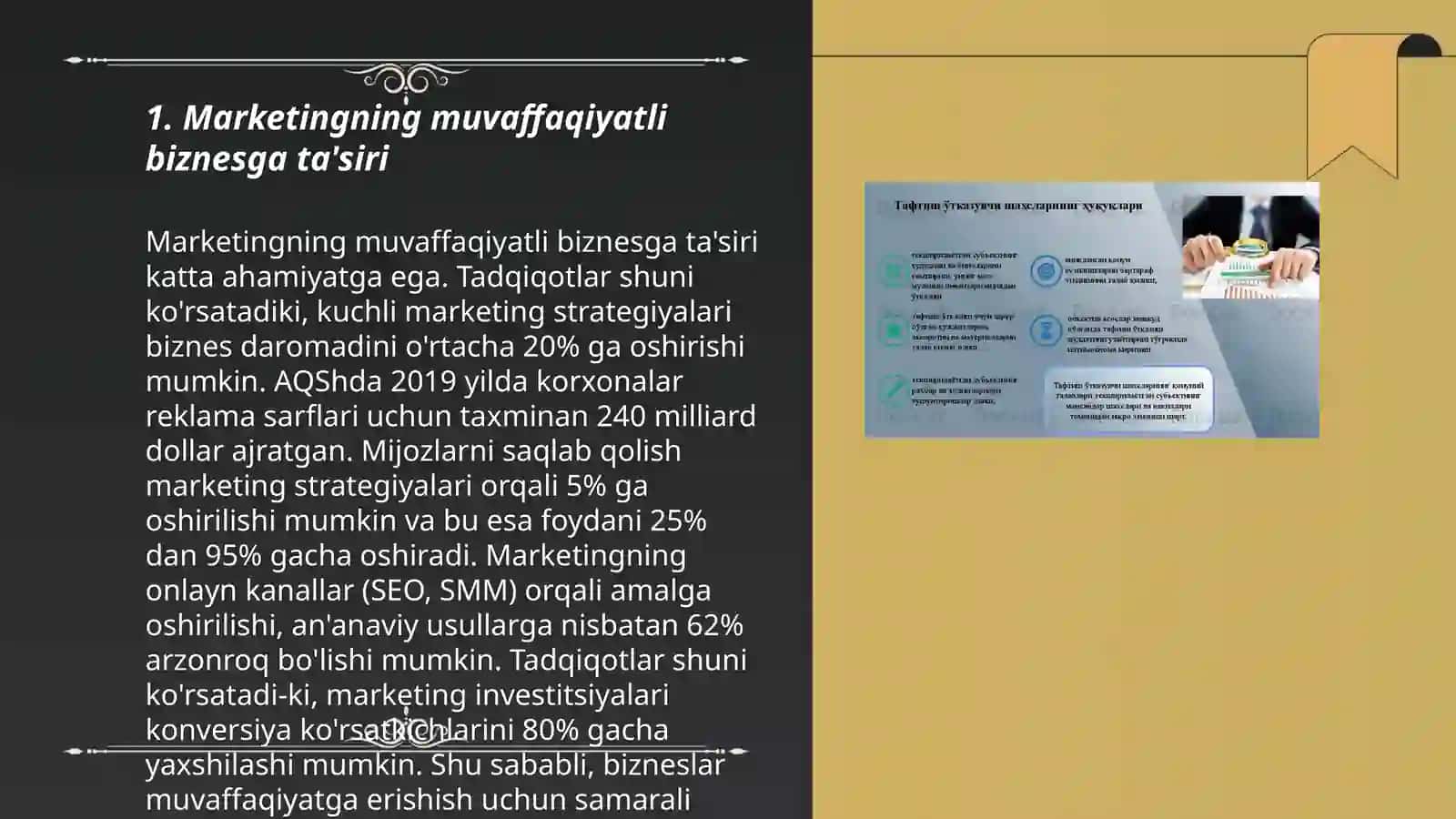 Tadbirkorlik faoliyatida marketingni ahamiyati 3