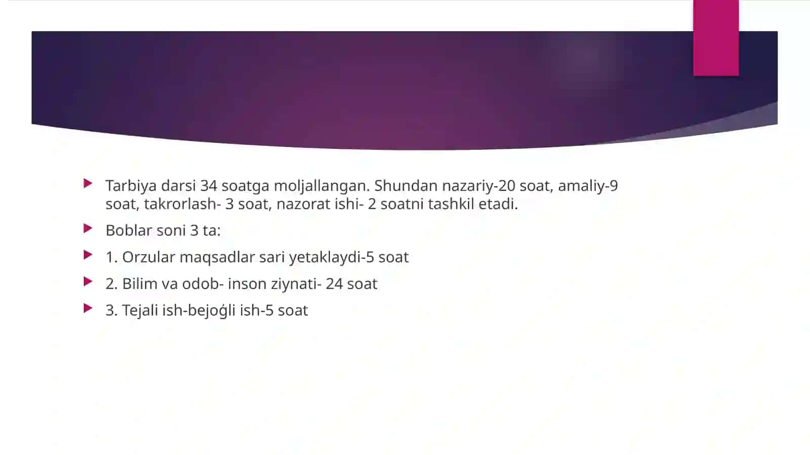 3-sinf tarbiya darsligini òrganish 3