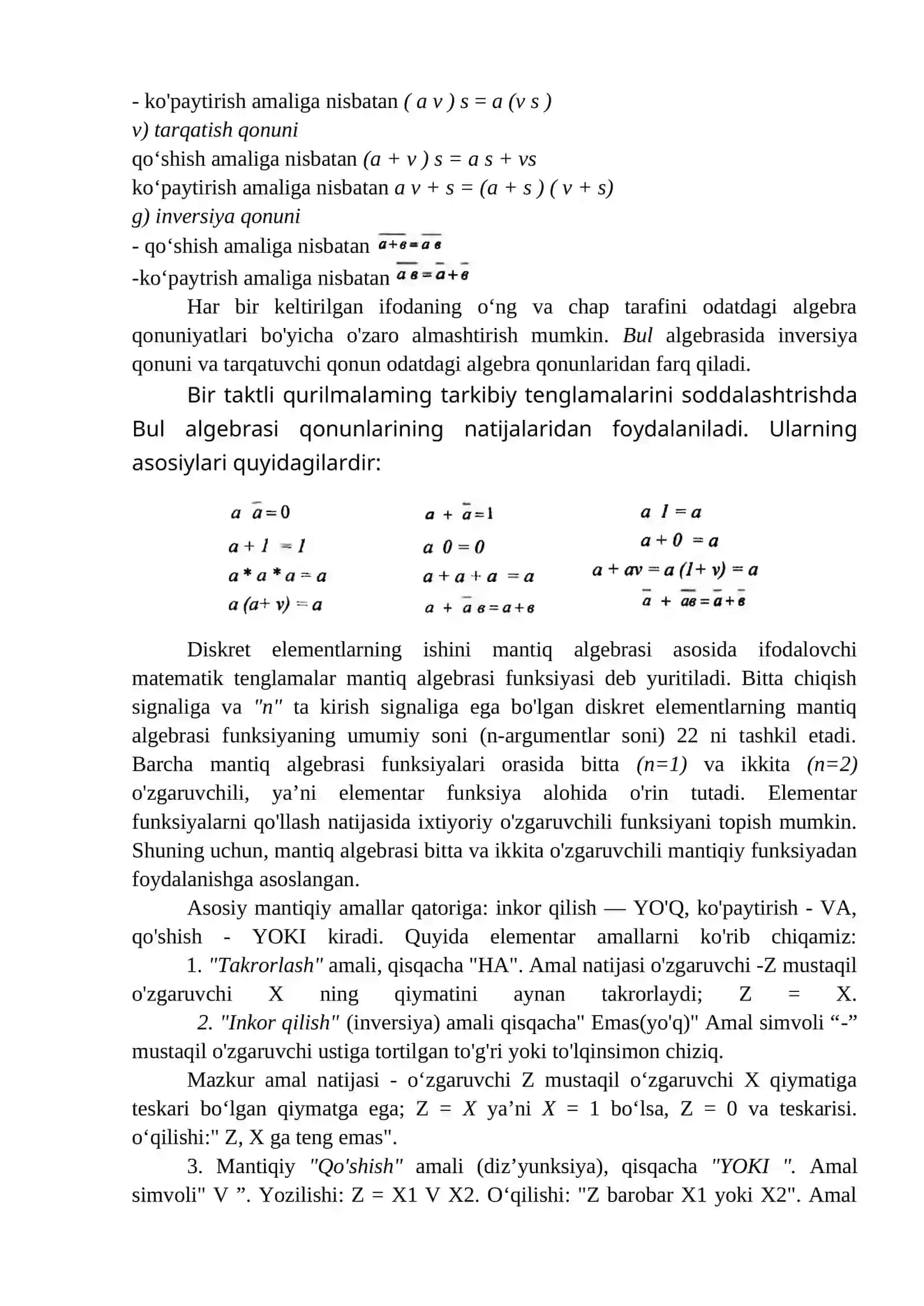 Raqamli elementlar haqida umumiy tushunchalar. Mantiqiy elementlar va ularning elektr analoglari (o‘xshashlari) 3