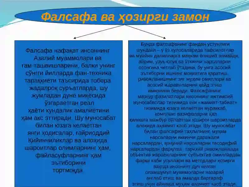 GLOBALJARAYONLAR VA BARQAROR TARAQQIYOT REJA 3