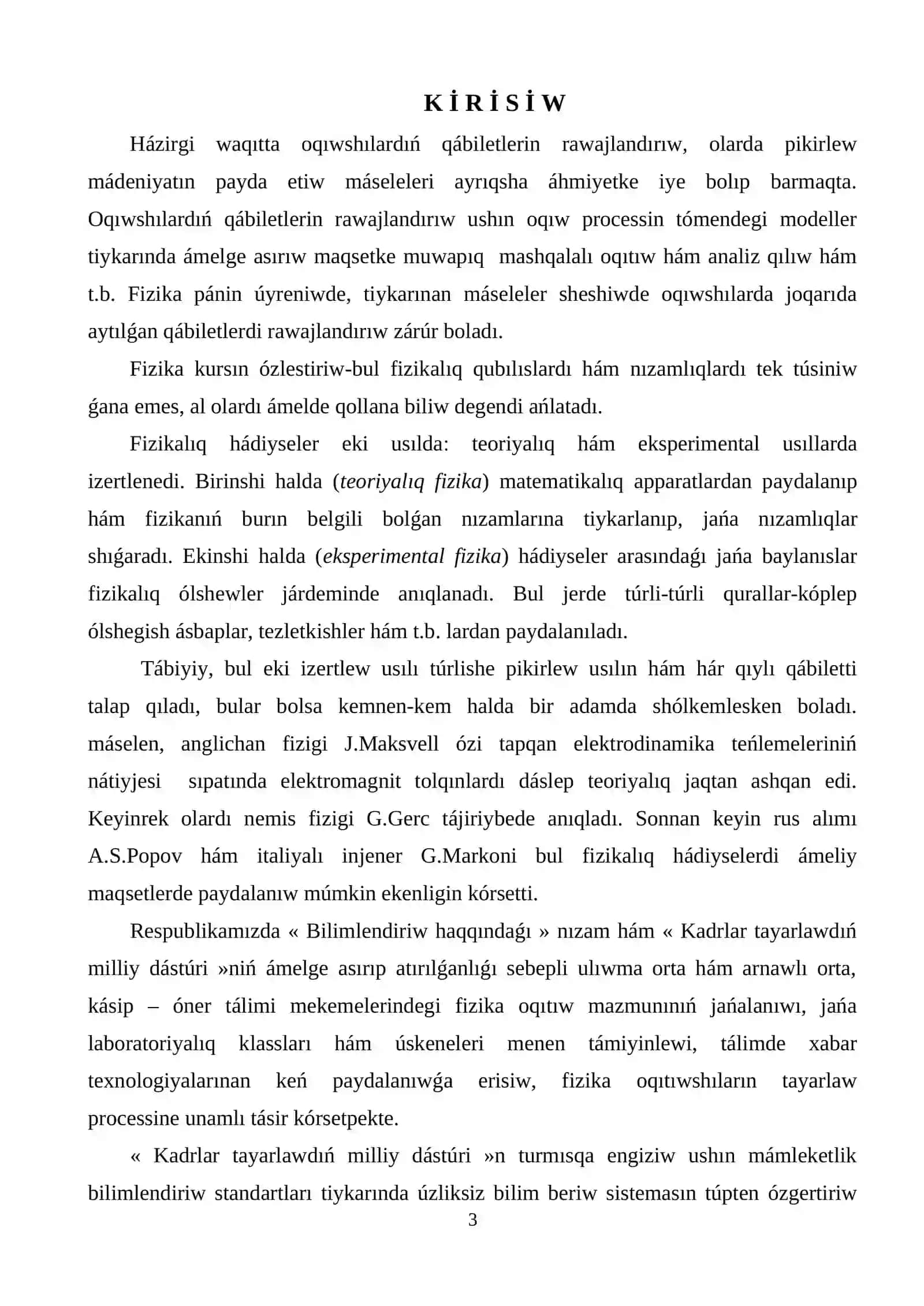Yarım ótkizgishler haqqında túsinik beriwdi joybarlastırıw 3