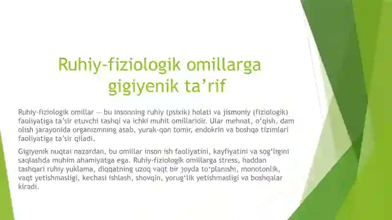 ruhiy fiziologik omillarga gigiyenik tarif 3