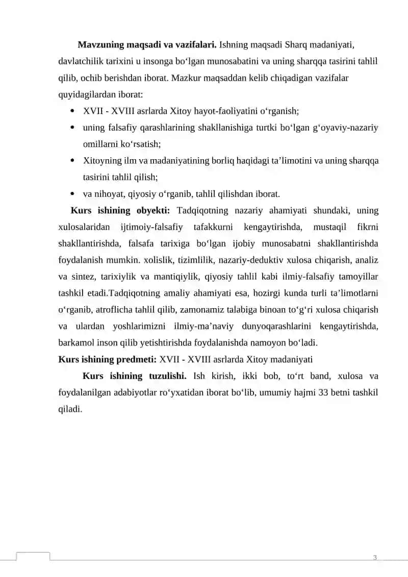 XVII - XVIII ASRLARDA XITOY MADANIYATI KURS ISHI 3