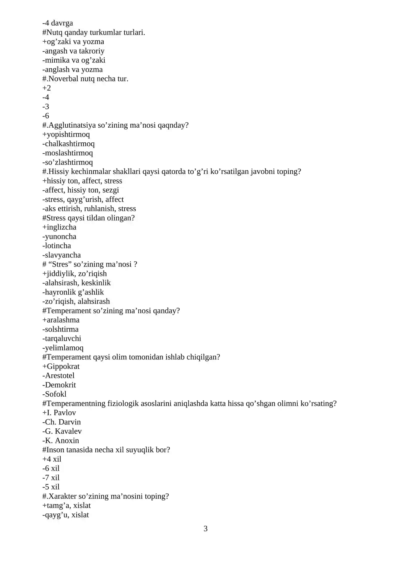 TEST SHAKLIDA BO’LADIGAN IMTIHONLAR UCHUN SAVOLLAR TUZISH NAMUNASI 3