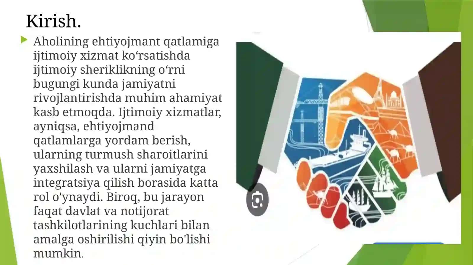 Aholining ehtiyojmant qatlamiga ijtimoiy xizmat ko’rsatishda ijtimoiy sherikchilikning o’rni. 3