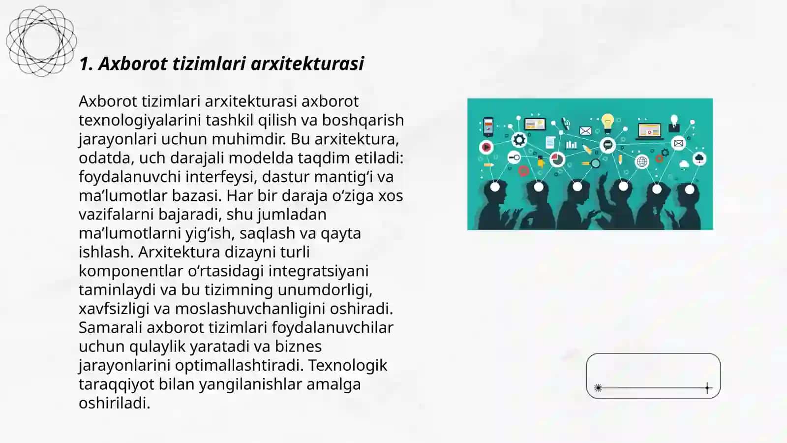 Axborot tizimlari arxitekturasi 3