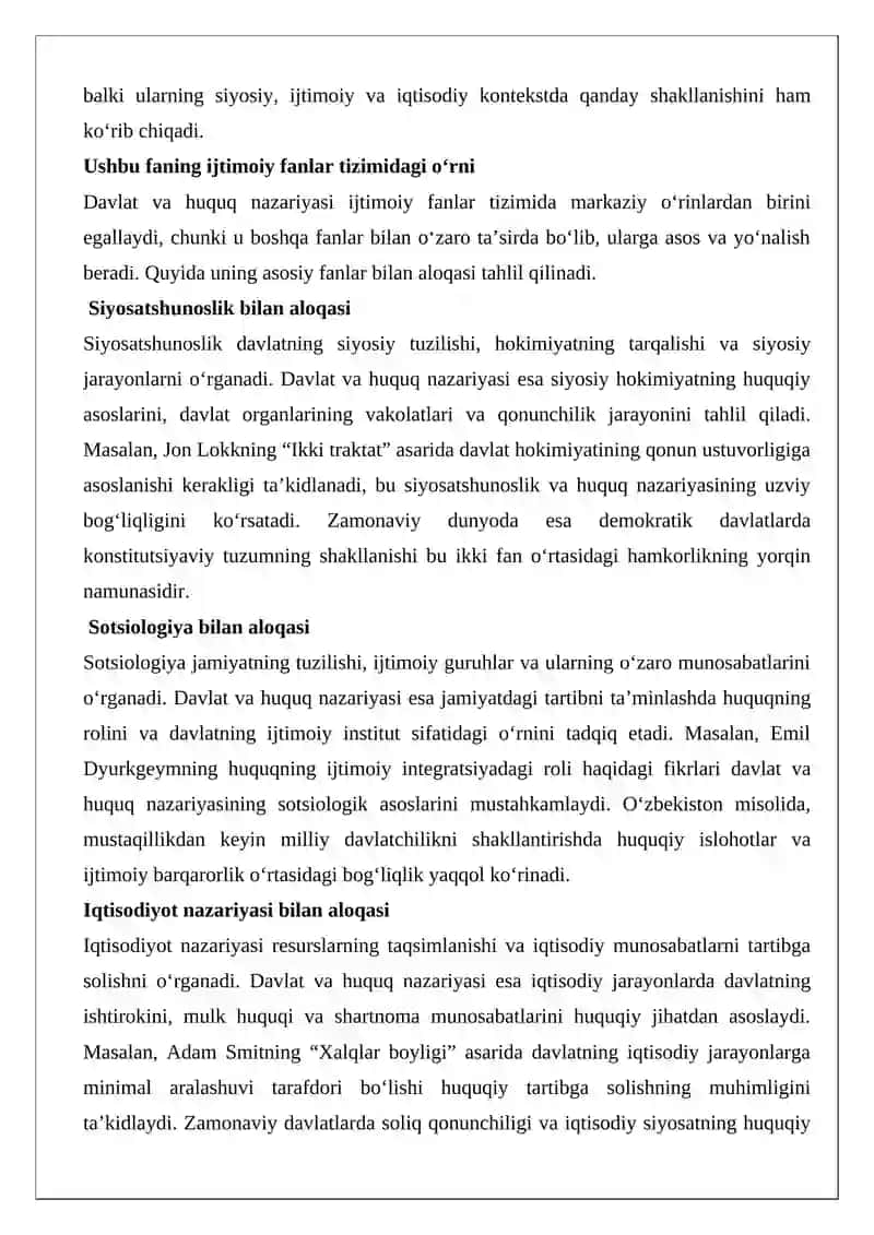 Davlat va huquq nazariyasi fanining siyosatshunoslik, sotsiologiya, iqtisodiyot nazariyasi, tarix va boshqa gumanitar fanlar bilan aloqasi 3