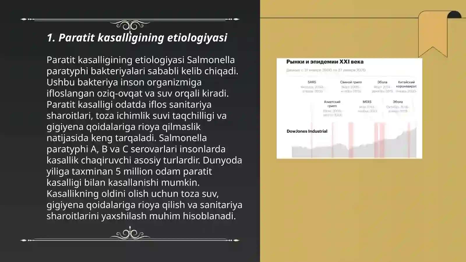 Epidemik Paratit Epidemiologiyasi, Profilaktikasi, Epidemik nazorat 3