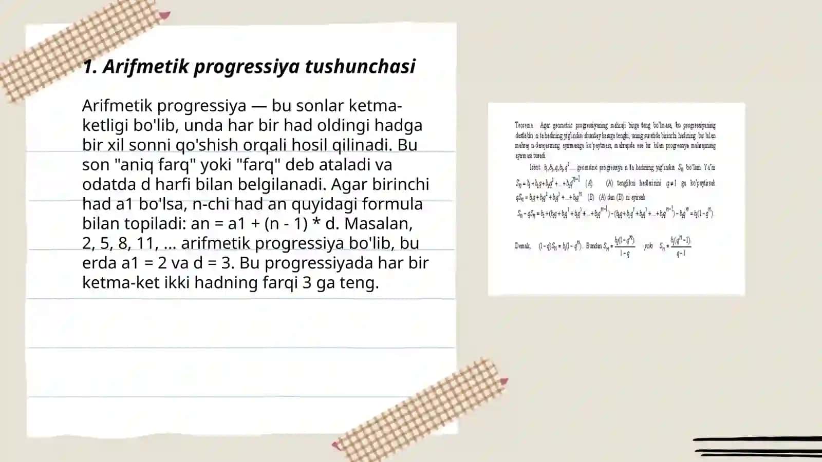Arifmetik va geometrik progressiya 3