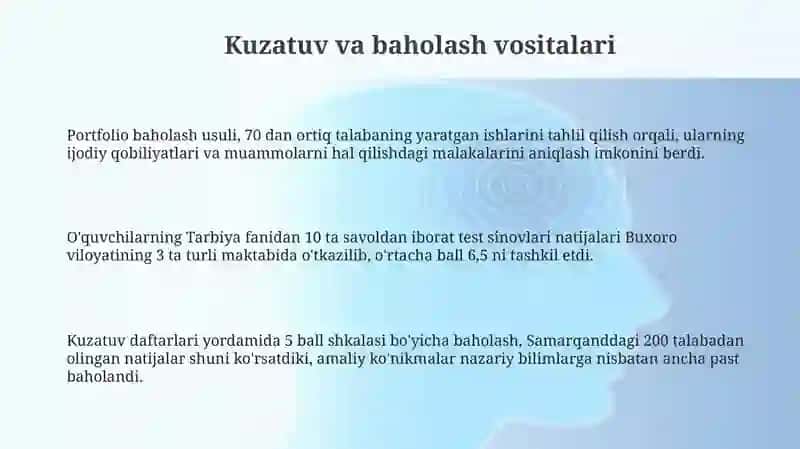 Tarbiya fanini o'qitish jarayonida o' quvchilarning bilim ko'nikma malakalarini baholash 3