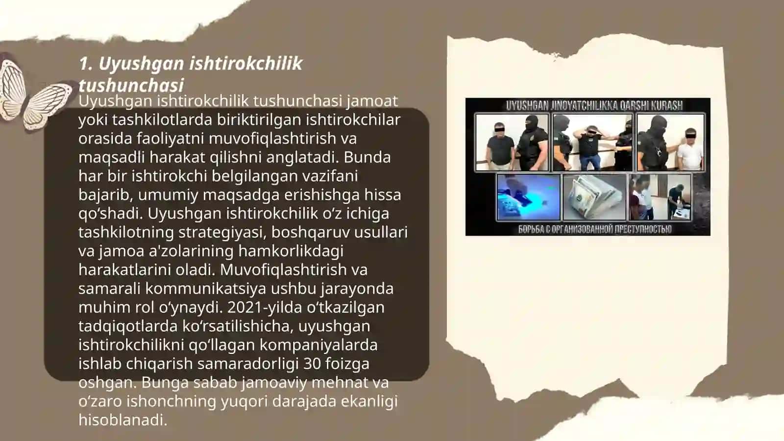 Uyushgan ishtirokchilikning xususiyatlari 3