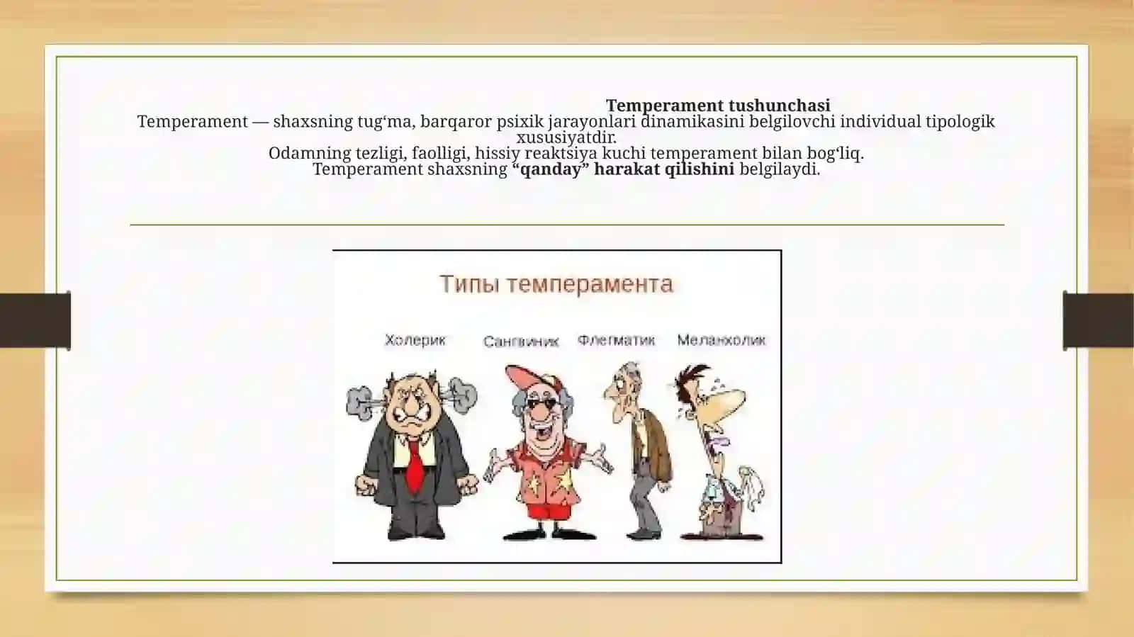 Temperament individual tipologik xususiyat sifatida 3